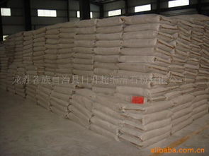 龍勝各族自治縣日升超細滑石粉及非金屬礦產產品制造介紹