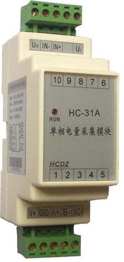 工控自動(dòng)化應(yīng)用方案 常州惠測(cè)HC系列產(chǎn)品在機(jī)房監(jiān)控系統(tǒng)中的應(yīng)用介紹