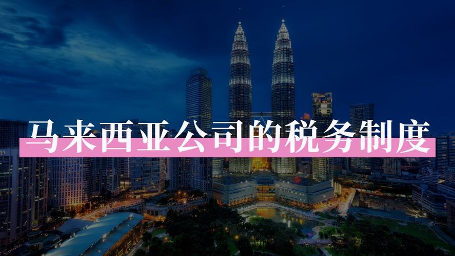 深圳市易通跨境商務(wù)信息咨詢