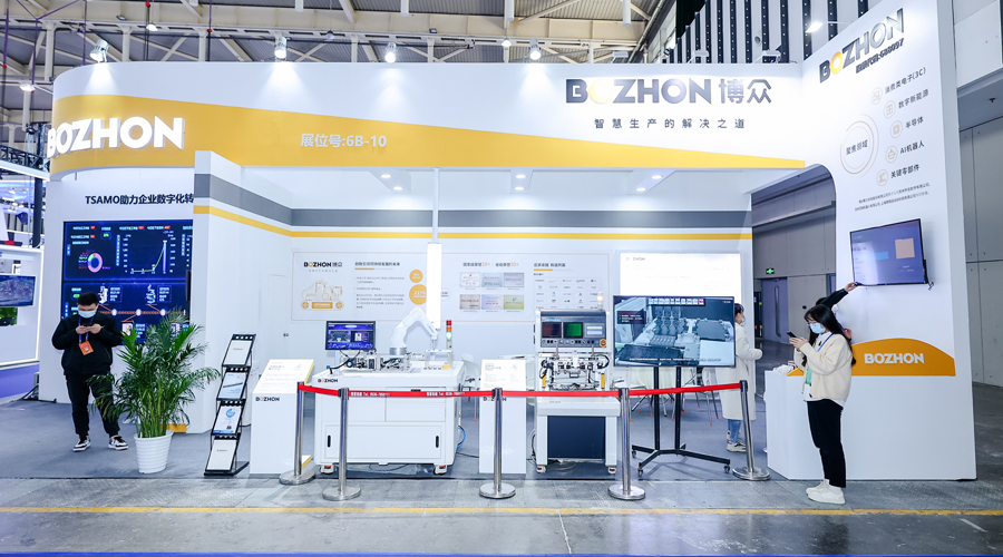 智造硬核實力 博眾精工攜工業機器人亮相2022中國工業軟件發展大會